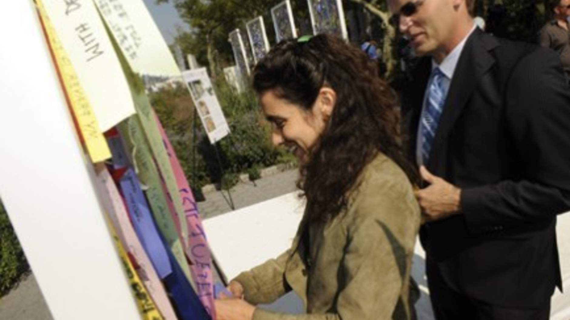 Coexist hosts luncheon for the Prepare New York Coalition