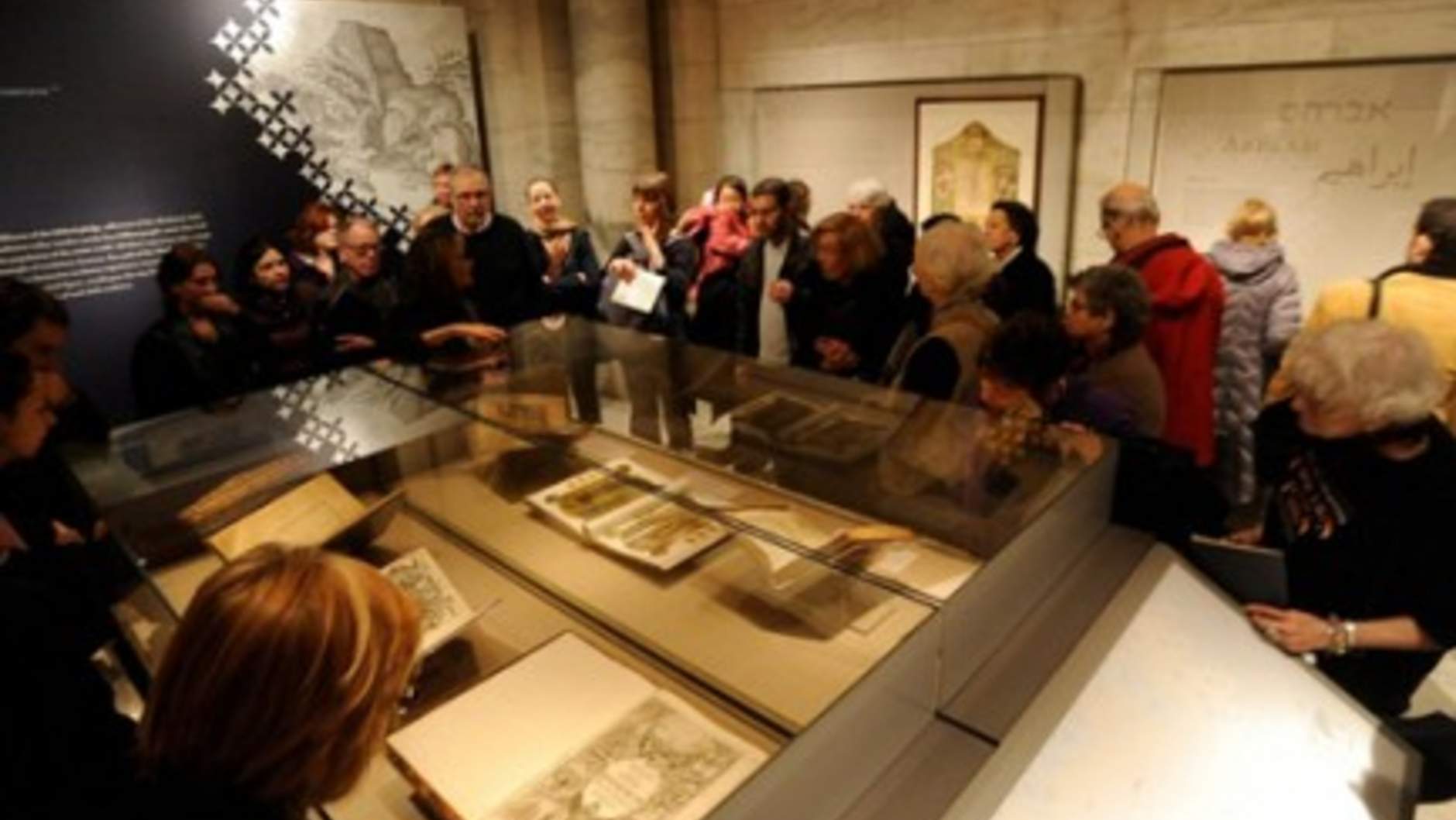 Coexist at the "Three Faiths" exhibit